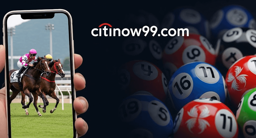 Citinow六合彩:致勝秘訣大公開,爆發你的幸運命!